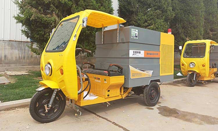 三轮高压清洗車(chē)