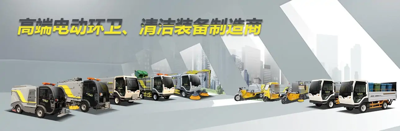 濟南百易長(cháng)青産品中心